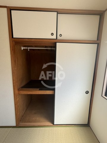 収納　アーク玉津橋　押入