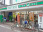 スーパー　ローソンストア100芝浦二丁目店（スーパー）まで206m