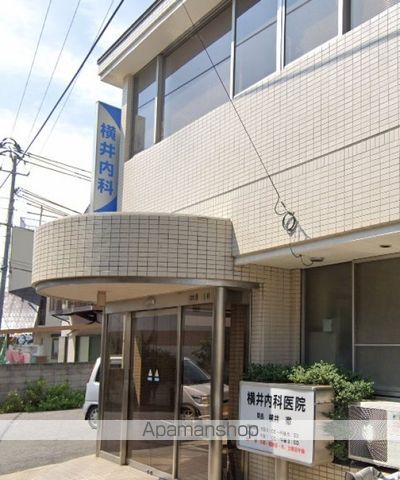 病院　横井内科医院（病院）まで260m