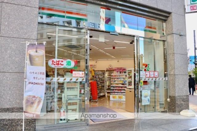 その他　【コンビニエンスストア】セブンイレブン　中央区入船3丁目店（その他）まで637m