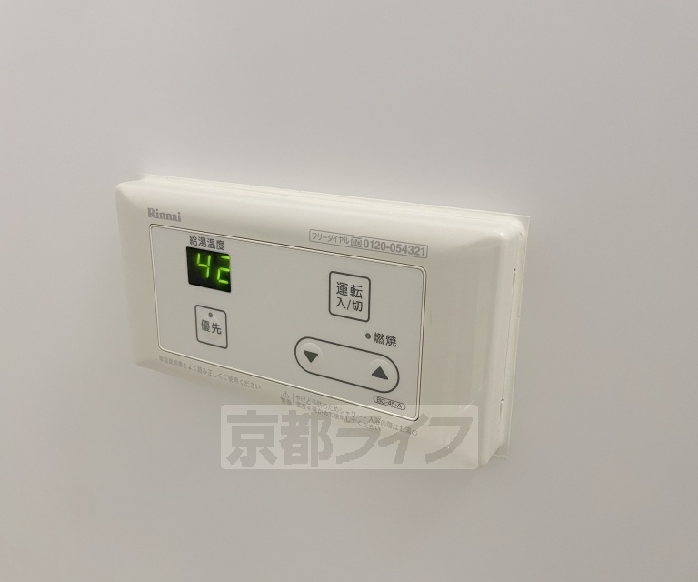 洗面設備　使い易いですよ