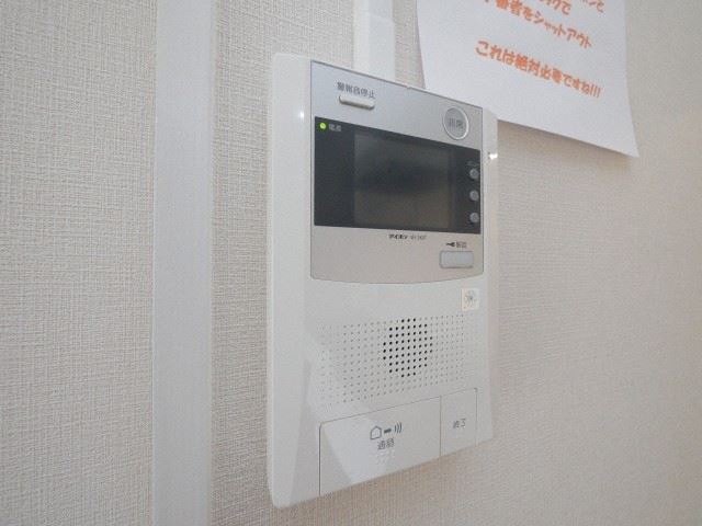 セキュリティ　モニターホン
