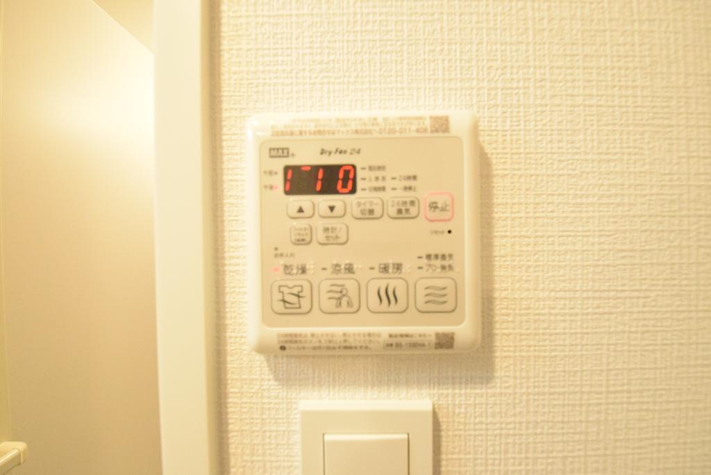 その他　浴室乾燥機