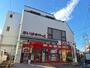 その他　まいばすけっと下高井戸5丁目店（その他）まで721m