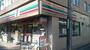 コンビニ　セブンイレブン世田谷上北沢店（コンビニ）まで408m