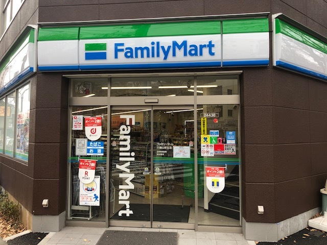 コンビニ　ファミリーマート 八幡山駅北店（コンビニ）まで630m