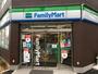 コンビニ　ファミリーマート 八幡山駅北店（コンビニ）まで630m