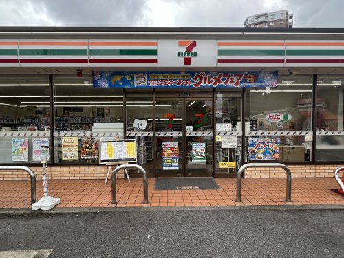 コンビニ　セブンイレブン名古屋山手通2丁目店（コンビニ）まで1480m