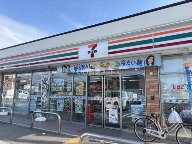 コンビニ　セブンイレブン　加古川尾上長田店（コンビニ）まで723m