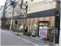 スーパー　ライフ 西蒲田店（スーパー）まで183m