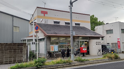 郵便局　西淀川福郵便局（郵便局）まで349m