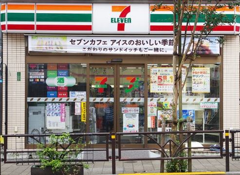 コンビニ　セブンイレブン 渋谷円山町店（コンビニ）まで150m