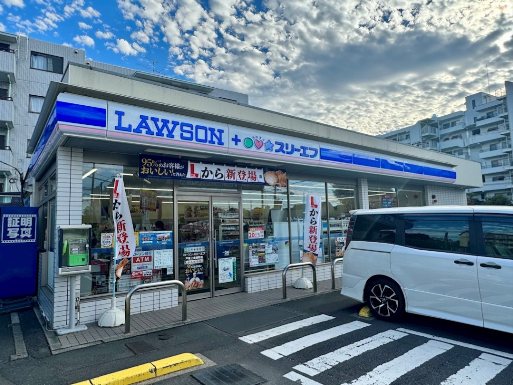 コンビニ　ローソン・スリーエフ戸塚上倉田町店（コンビニ）まで391m