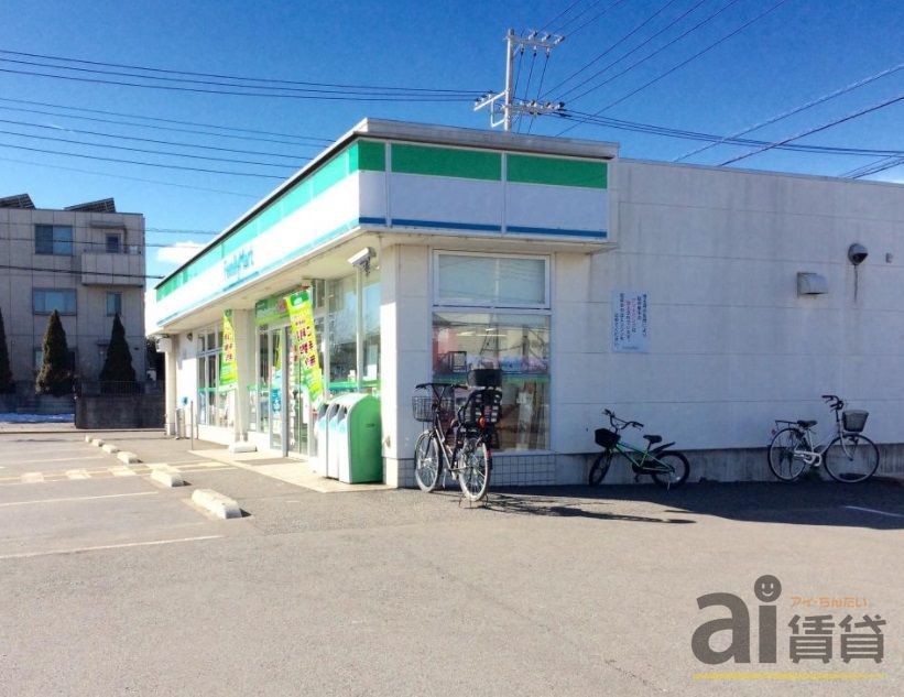 コンビニ　ファミリーマート入間下藤沢店（コンビニ）まで1650m