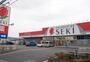 ドラックストア　ドラッグストアセキ上藤沢店（ドラッグストア）まで1020m