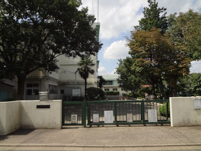 小学校　市立小平第十五小学校（小学校）まで830m