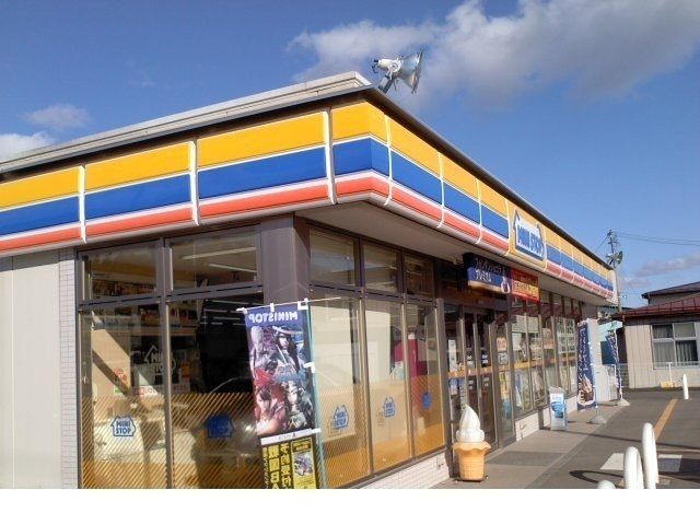 コンビニ　ミニストップ二本松郭内店（コンビニ）まで600m