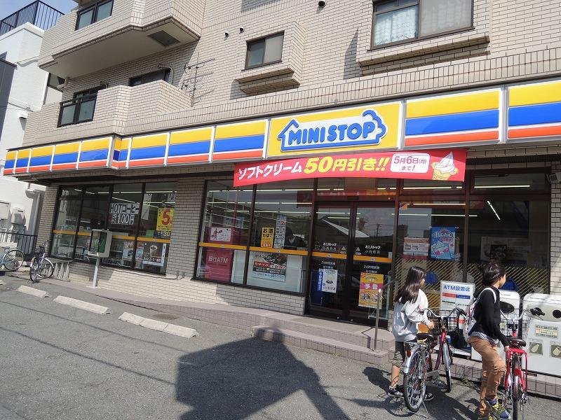 コンビニ　ミニストップ（コンビニ）まで302m
