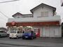飲食店　ほっともっと清原台店（飲食店）まで80m