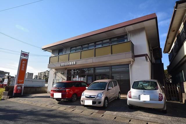 郵便局　小倉吉田団地郵便局（郵便局）まで800m