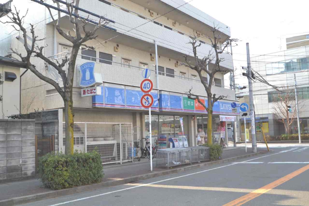 コンビニ　ローソン 梶ケ谷駅前店（コンビニ）まで530m