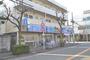 コンビニ　ローソン 梶ケ谷駅前店（コンビニ）まで530m