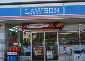 コンビニ　ローソン西葛西駅南口店（コンビニ）まで461m