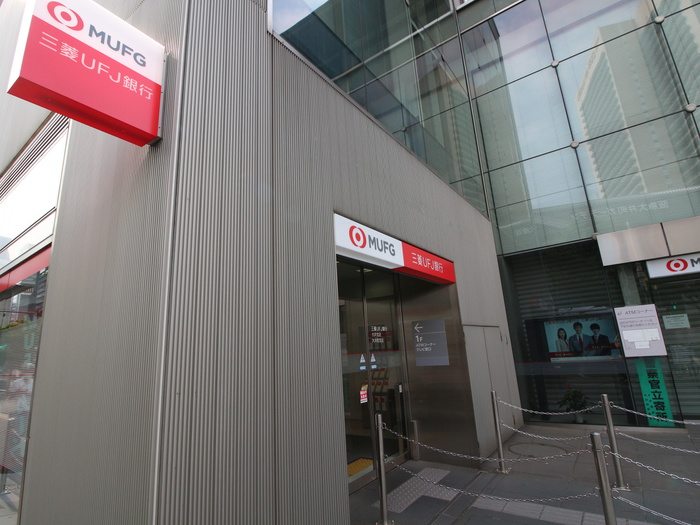 銀行　三菱UFJ銀行大井支店（銀行）まで212m