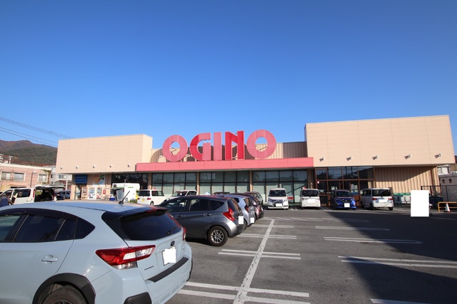 スーパー　オギノ城東店　徒歩１４分（スーパー）まで1100m