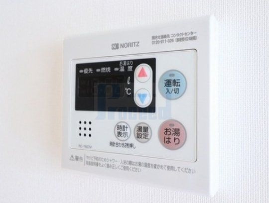 その他設備　便利な設備が充実☆