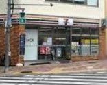 コンビニ　セブンイレブン日暮里中央通り店（コンビニ）まで230m