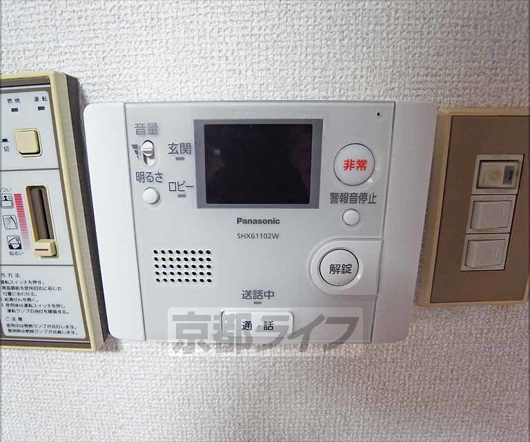 セキュリティ　ＴＶホンです