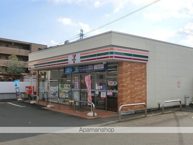 コンビニ　セブン－イレブン三島北上店（コンビニ）まで196m