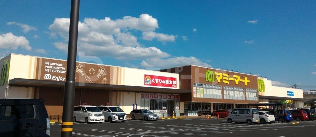 ドラックストア　くすりの福太郎 柏の葉店（ドラッグストア）まで1070m