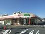 スーパー　コープとうきょう牟礼店（スーパー）まで314m