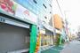 スーパー　成城石井　地下鉄新大阪店（スーパー）まで535m