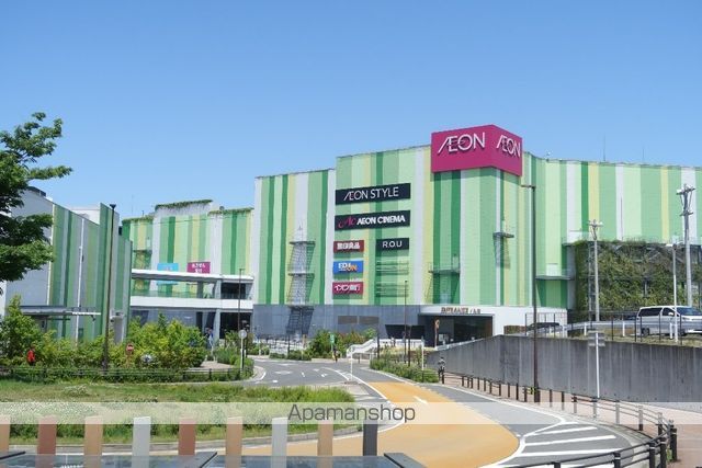 ショッピングセンター　イオンモール長久手（ショッピングセンター）まで1600m