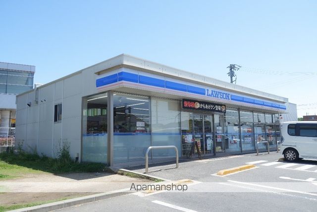コンビニ　ローソン（コンビニ）まで1400m