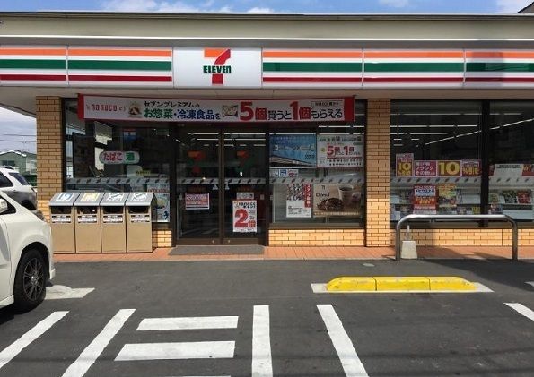 コンビニ　セブンイレブン和光新倉店（コンビニ）まで1000m