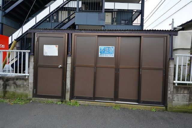 その他共有部分　ごみ置き場