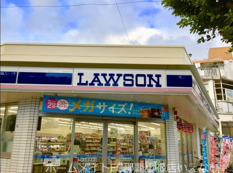コンビニ　ローソン那覇与儀店（コンビニ）まで227m