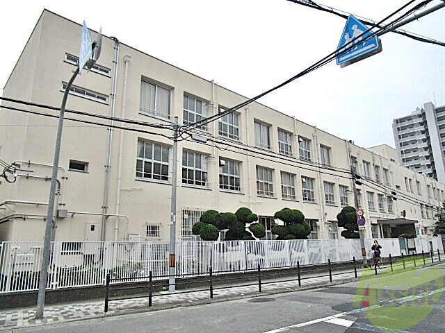 小学校　大阪市立新高小学校（小学校）まで375m