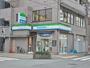 コンビニ　ファミリーマート立川ウインズ前店（コンビニ）まで225m