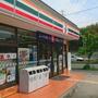 コンビニ　セブンイレブン 千里万博公園西口店（コンビニ）まで239m
