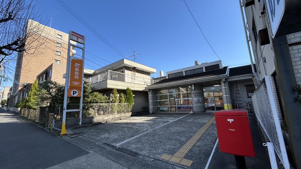 郵便局　名古屋汁谷郵便局（郵便局）まで187m