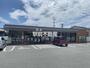 コンビニ　セブンイレブン佐賀大和尼寺店（コンビニ）まで200m