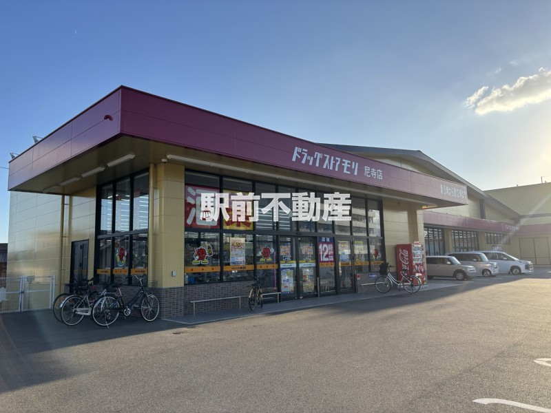ロイヤルタウン大和町尼寺の周辺写真