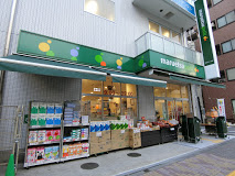スーパー　マルエツプチ花川戸二丁目店（スーパー）まで276m