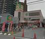 スーパー　ライフ　四天王寺店（スーパー）まで879m