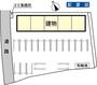 駐車場　連携あり任意